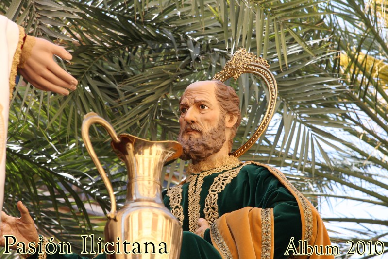 PASION ILICITANA - EL LAVATORIO 2010 (465) AMR.JPG