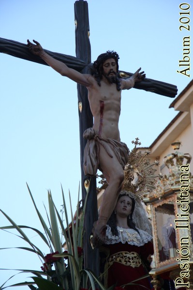 PASION ILICITANA - SANGRE-SALUD 2010 (11) AMR.jpg